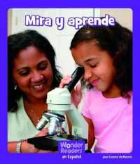 Mira Y Aprende (Wonder Readers Spanish Fluent)