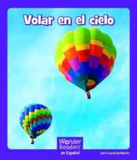 Volar En El Cielo (Wonder Readers Spanish Fluent)