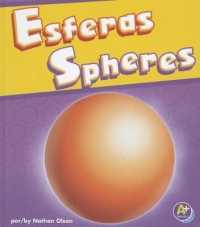 Esferas/Spheres (Figuras En 3-d/3-d Shapes)