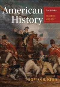 American History, Volume 1 （2ND）