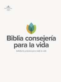 RVR 1960 Biblia Consejería Para La Vida, Tapa Dura