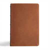 CSB Men's Daily Bible, Brown Genuine Leather, Indexed