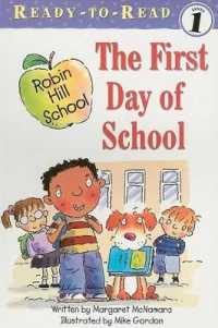 The First Day of School (Robin Hill School)