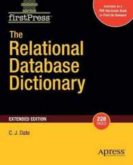The Relational Database Dictionary (Firstpress) （1 Expanded）