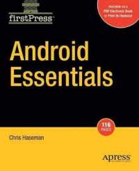 Android Essentials (Firstpress)