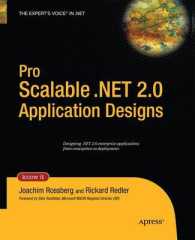 Pro Scalable .NET 2.0 Application Designs （2ND）
