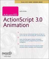 AdvancED ActionScript 3.0 Animation (Advanced)