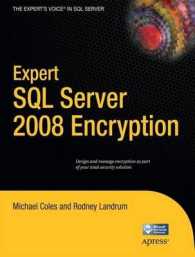 Expert SQL Server 2008 Encryption （PAP/PSC）