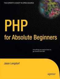 PHP for Absolute Beginners (For Absolute Beginners)