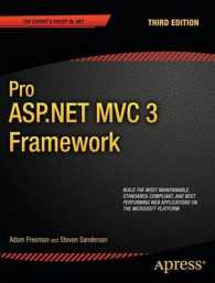 Pro ASP.NET MVC 3 Framework (Pro) （3RD）
