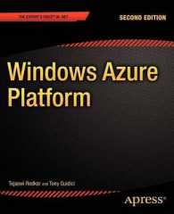 Windows Azure Platform （2ND）