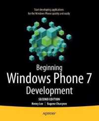 Beginning Windows Phone 7 Development (Beginning) （2ND）