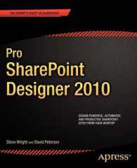 Pro SharePoint Designer 2010 （PAP/PSC）