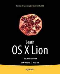 Learn OS X Lion （2ND）