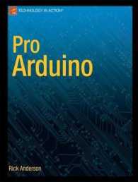 Pro Arduino （New）