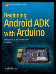 Beginning Android Adk with Arduino （New）