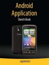 Android Application Sketch Book
