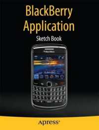 Blackberry Application Sketch Book