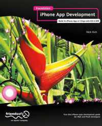 Foundation Iphone App Development : Build an Iphone App in 5 Days with Ios Sdk （New）