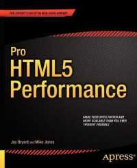Pro Html5 Performance （New）