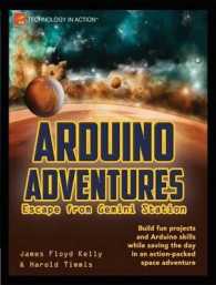 Arduino Adventures : Escape from Gemini Station （New）