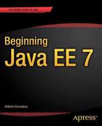 Beginning Java EE 7 （1st）
