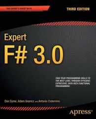 Expert F# （3 New）