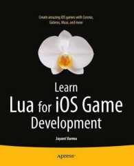 Learn Lua for Ios Game Development （New）