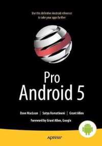Pro Android 5 （5TH）