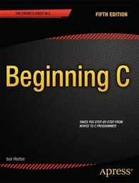 Beginning C （5TH）