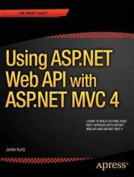 Using Asp.net Web Api with Asp.nett Mvc 4 （New）
