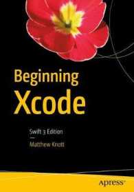 Beginning Xcode : Swift 3 Edition （1st）