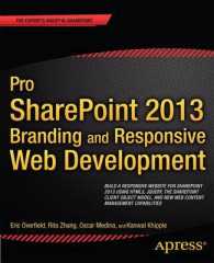 Pro SharePoint 2013 Branding and Responsive Web Development （1st）