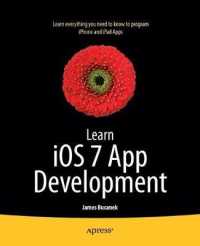 Learn iOS 7 App Development （1st）