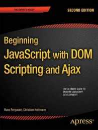 Beginning JavaScript with DOM Scripting and Ajax （2ND）