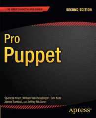 Pro Puppet （2ND）