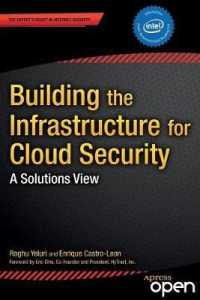 Building the Infrastructure for Cloud Security : A Solutions View （1st）