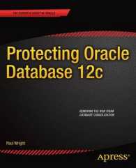 Protecting Oracle Database 12c （1st）