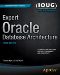 Expert Oracle Database Architecture （3TH）