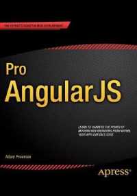 Pro AngularJS （1st）