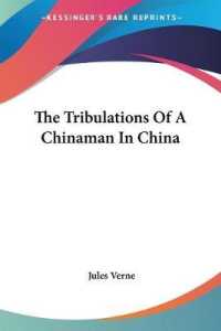 The Tribulations of a Chinaman in China
