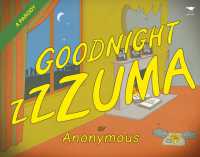 Goodnight Zzzuma : A parody