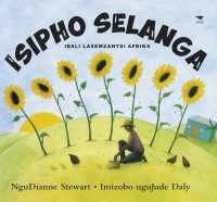 Isipho Selanga : Ibali Lasemzantsi Afrika