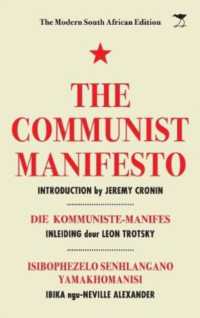 The Communist Manifesto: the Modern South African Edition