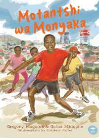 Montantshi wa Monyaka