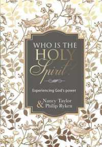 Who is the holy spirit : Experiencing God's power