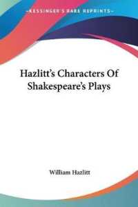 Hazlitt's Characters of Shakespeare's Plays