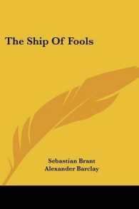 The Ship of Fools