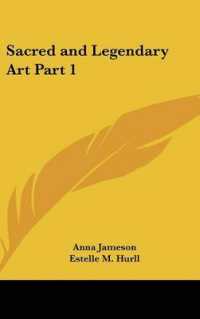 Sacred and Legendary Art Part 1