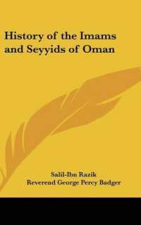 History of the Imams and Seyyids of Oman